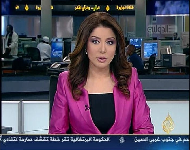 الجزیره: ایران در کنار قطر ایستاد