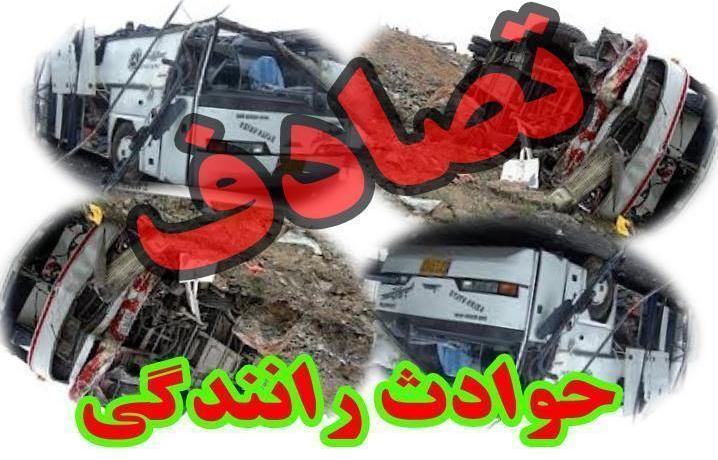 20زخمی در تصادف اتوبوس جاده تهران‌-‌قم