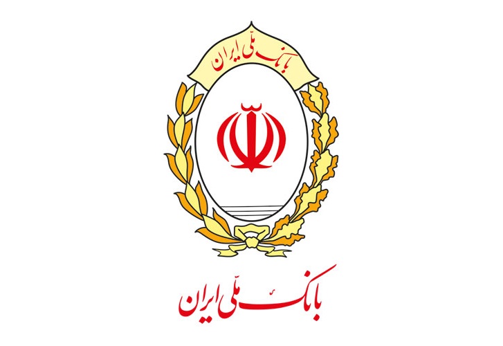 راه‌اندازی سامانه ثبت‌نام غیرحضوری کارگزاری بانک ملی ایران