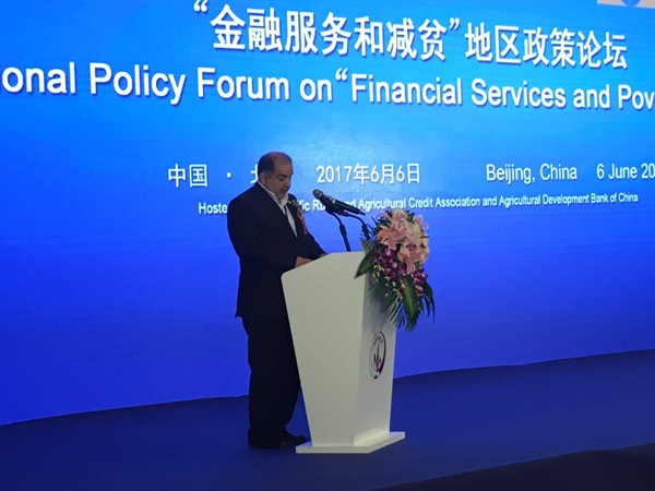 سخنرانی مدیرعامل بانک کشاورزی در اجلاس آپراکا چین 