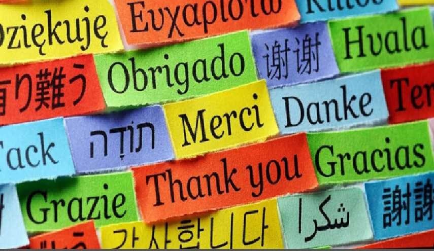 دشوارترین زبان‌های دنیا کدامند؟