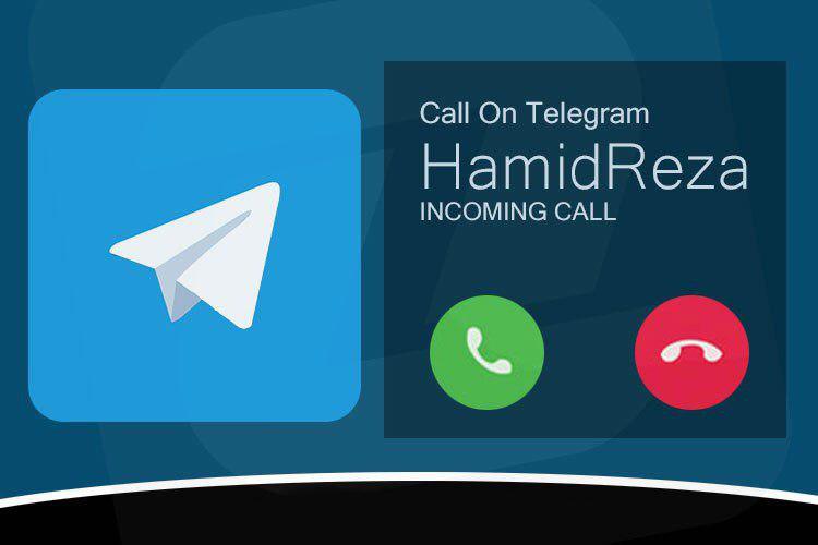 تماس‌صوتی تلگرام فعلا مقدور نیست