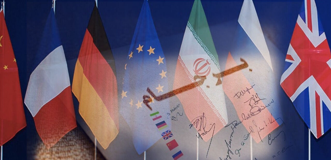 بیانیه اتحادیه اروپا در خصوص از سرگیری مذاکرات در وین