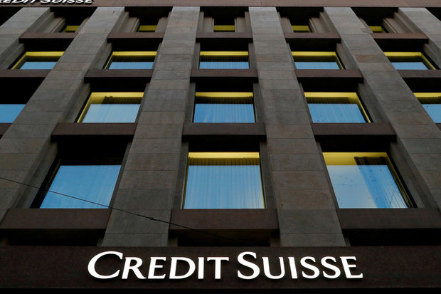 رسوایی بزرگ در دومین بانک معتبر سوئیس