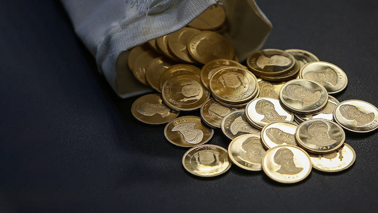 ماجرای خرید ربع سکه ۱۴ میلیونی در بورس کالا چه بود؟
