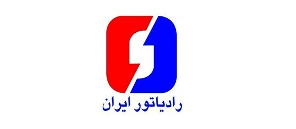 شروع فعالیت احمد مددی طائمه در رادیاتور ایران