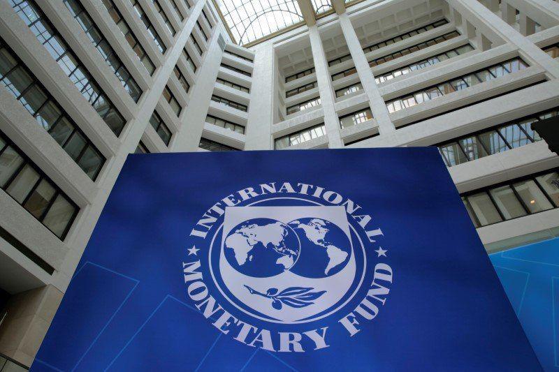 درخواست کره جنوبی از صندوق بین‌المللی پول
