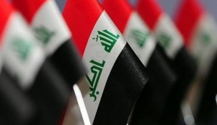 مخالفت رسمی وزارت خارجه عراق با تحریم‌های آمریکا علیه ایران
