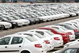 ریزش ۱۰درصد دیگر قیمت خودروها طی یک هفته اخیر