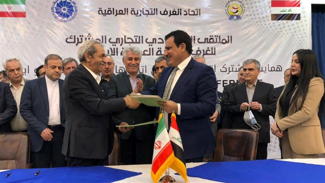 تفاهم‌ نامه تشکیل مرکز داوری مشترک میان ایران و عراق امضا شد