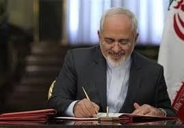پیام ظریف برای فرمانده جدید ارتش