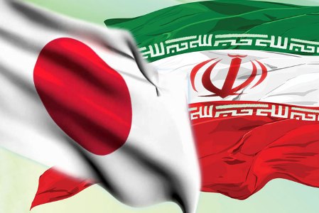 ژاپن متقابلا از سرمایه‌گذاری با ایران حمایت می‌کند