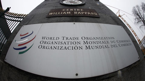 WTOسهم فناوری در رشد تجارت را دو درصد اعلام کرد