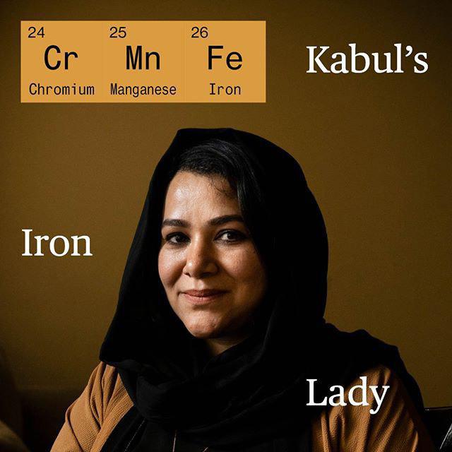 تاکید وزیر زن افغانستان بر استخراج سنگ‌های ارزشمند