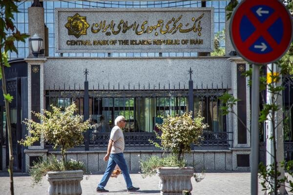 حراج اوراق مالی اسلامی لغو شد
