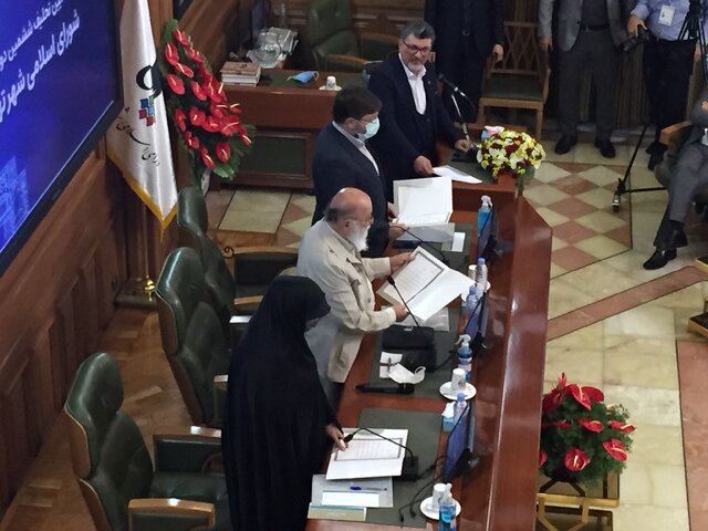 ترکیب هیات رییسه شورای ششم شهر تهران مشخص شد