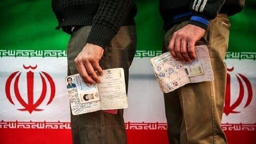 وضعیت ثبت‌نام کاندیداهای انتخابات۱۴۰۰ ساماندهی شد