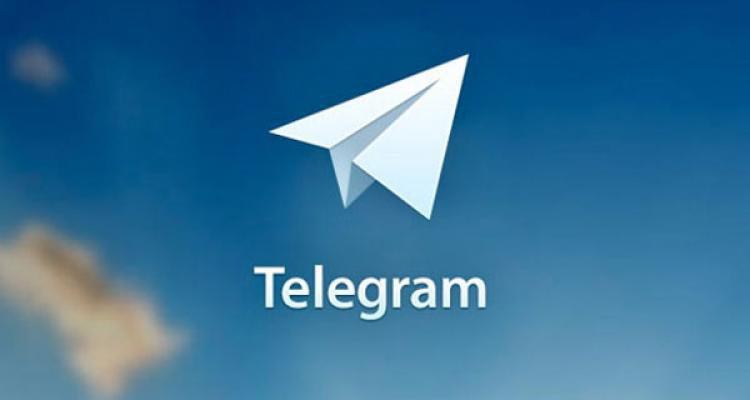 تلگرام سرانجام صاحب دفتر کار شد!