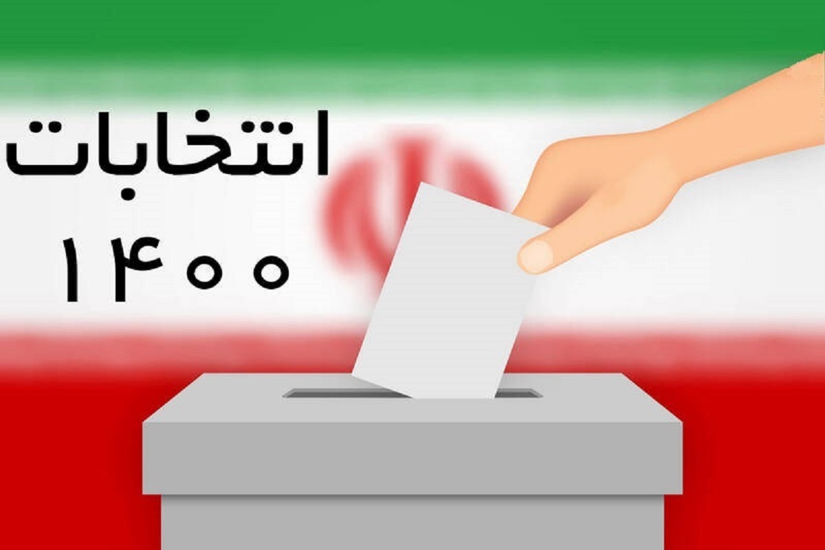 برگزاری تجمعات انتخاباتی در اماکن مسقف مجاز نیست