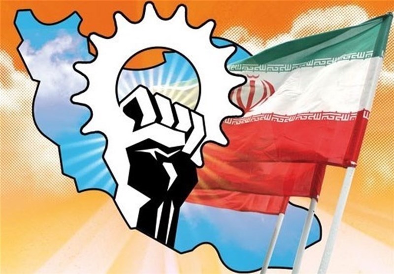 ۵مولفه تاب‎آوری اقتصاد ایران