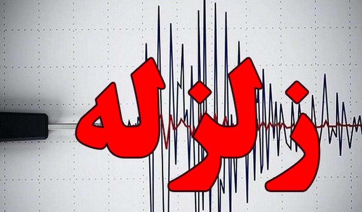 زلزله شدیدی هجدک کرمان را لرزاند