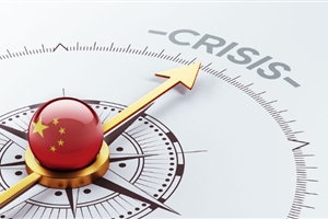  بانک مریل لینچ: بحران مالی در چین اجتناب‌ناپذیر است