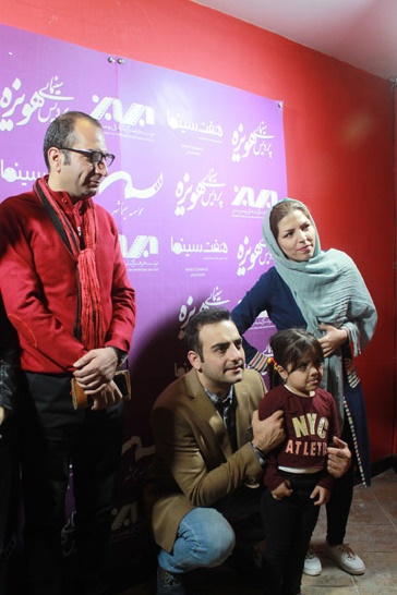 اکران مردمی فیلم «ایتالیا ایتالیا» در مشهد +تصاویر