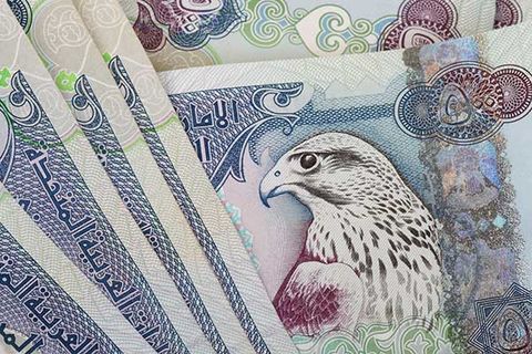 قیمت درهم در صرافی رسمی امروز ۲۶ مهر ماه ۱۴۰۱