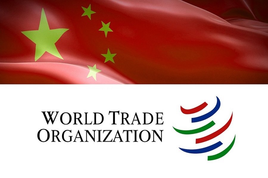 ستاد الحاق ایران به سازمان تجارت جهانی دوباره فعال شد