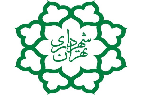سامانه معاملات شهرداری تهران راه‌اندازی می‌شود