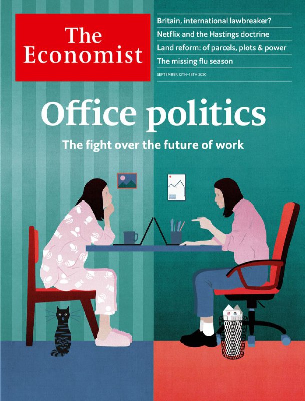 منازعه بر سر آینده محیط کار؛ روی جلد اکونومیست