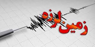 زلزله قسمت‌هایی از کرمان را لرزاند