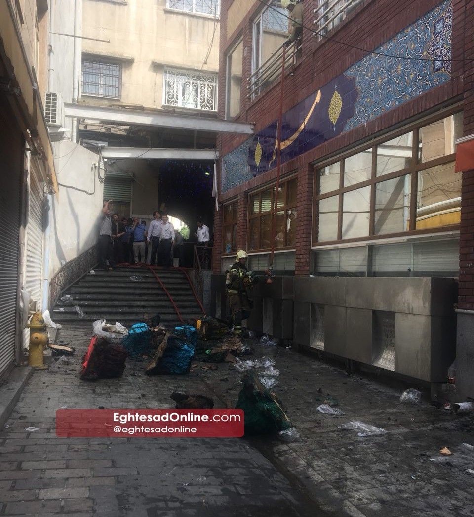 آتش سوزی در بازار تهران +عکس