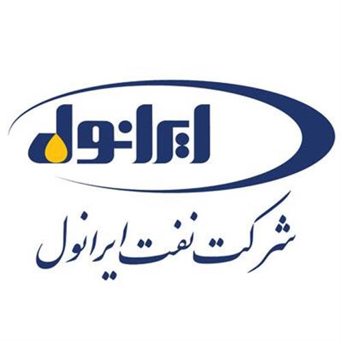 رکورد شکنی پیاپی شرکت نفت ایرانول