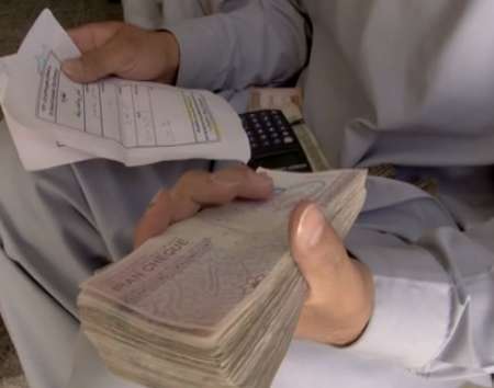تجارت در هرات با پول ایرانی 