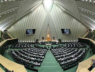 موافقت مجلس با فوریت لایحه تفکیک وظایف و اختیارات ۳ وزارتخانه