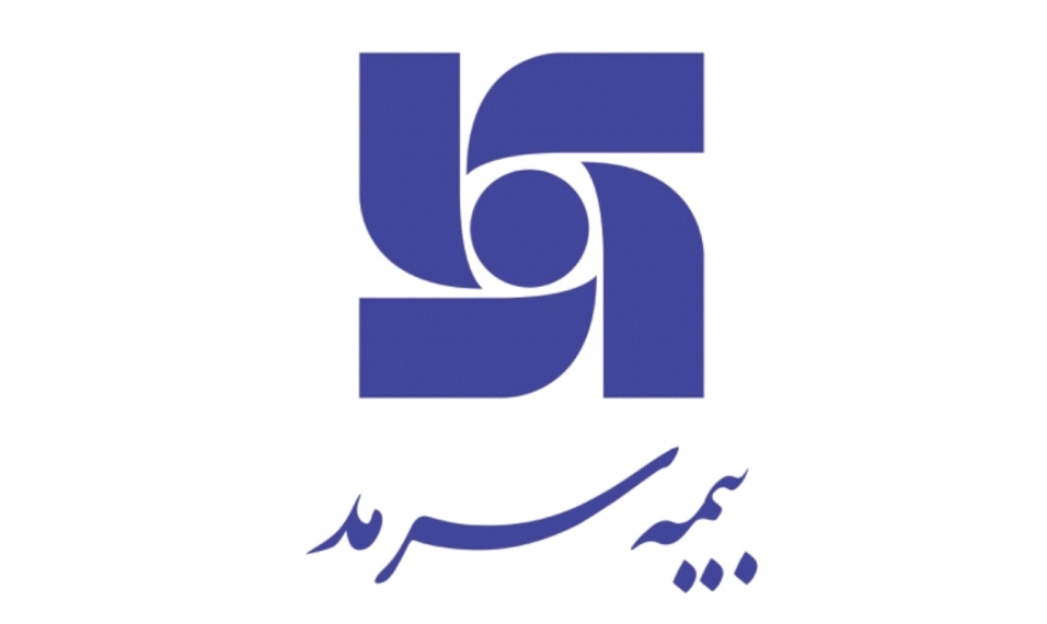 پذیرش بیمه سرمد در بازار دوم فرابورس ایران