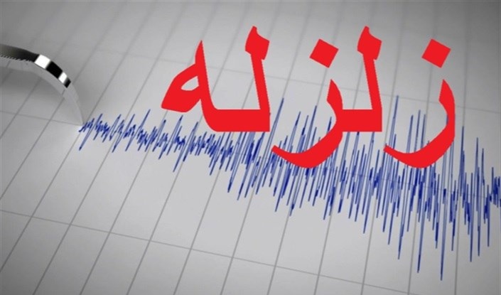 جزییات زلزله ۶ ریشتری ازگله +فیلم