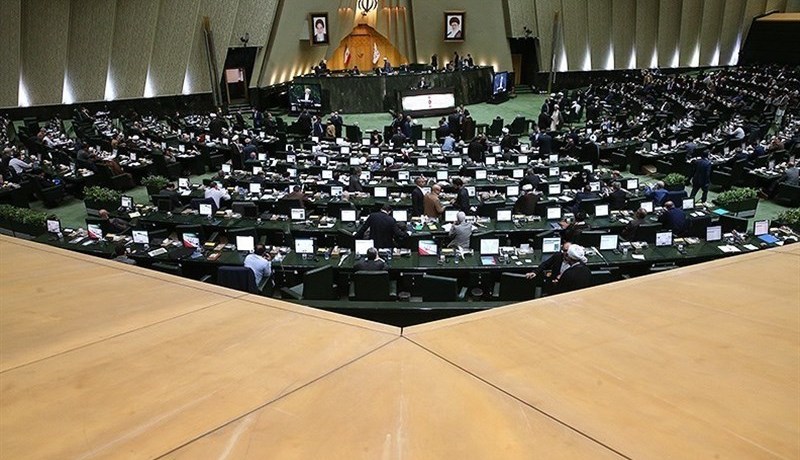 مجلس با انتشار اوراق برای پرداخت یارانه نقدی مخالفت کرد