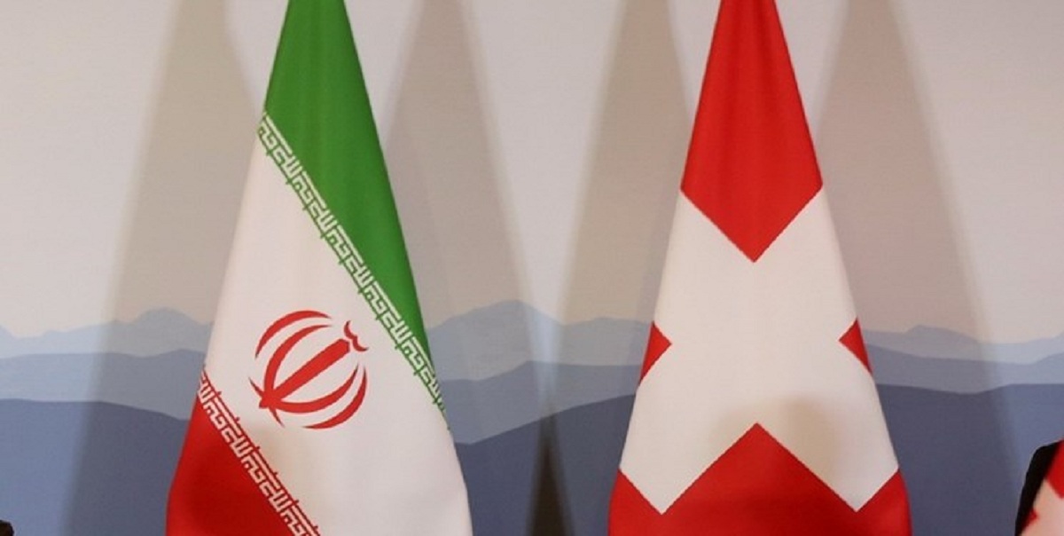 تاخیر عملیاتی شدن مبادلات بشردوستانه سوییس با ایران