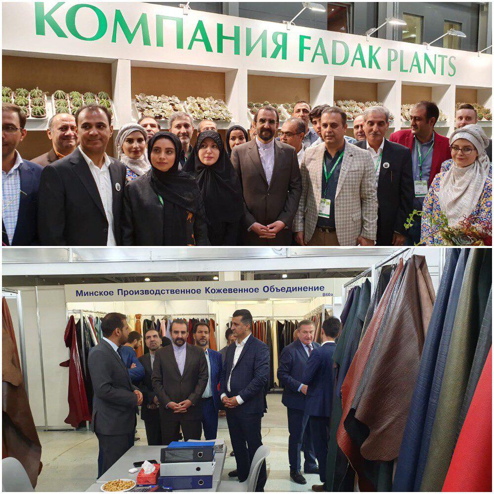 بازدید سفیر ایران از غرفه‌های ایرانی در نمایشگاه‌های بین‌المللی "چرم و کفش" و «گل و گیاه مسکو»