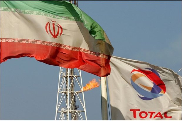  «توتال»، صف شکن سرمایه گذاری خارجی در ایران