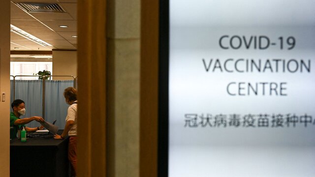 افراد واکسینه نشده در سنگاپور خدمات درمانی نمی گیرند