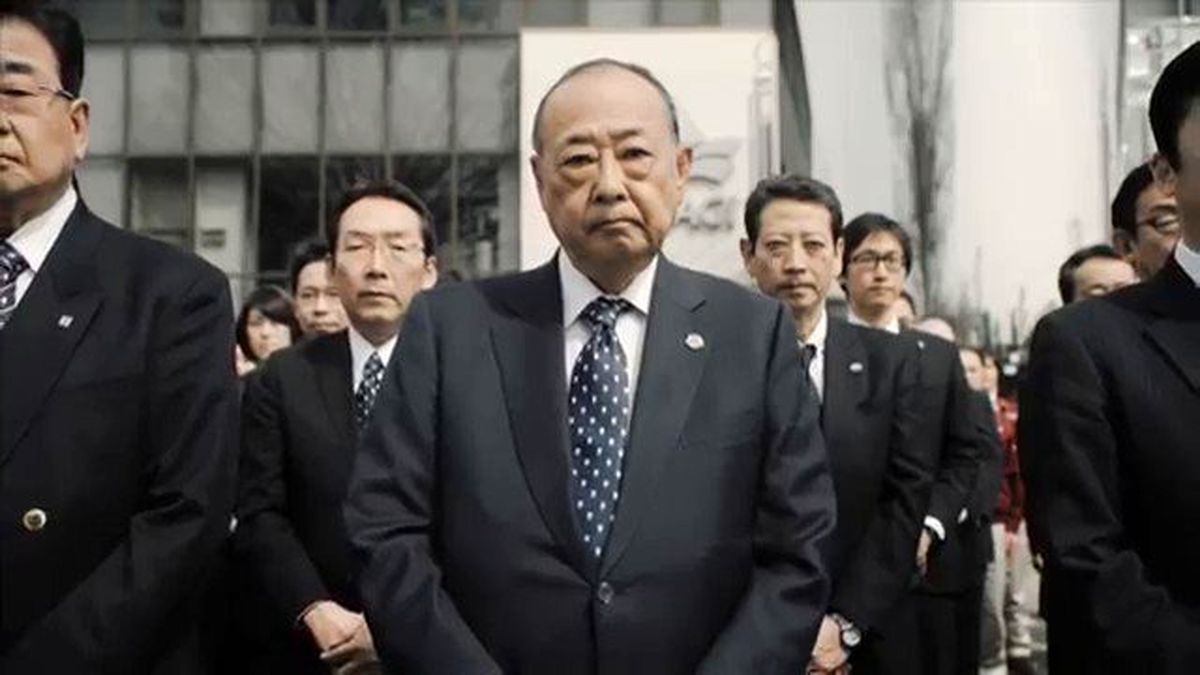 عذرخواهی شرکت ژاپنی به خاطر افزایش قیمت محصولاتش + فیلم