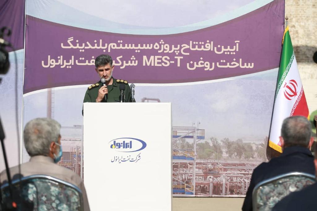 گزارش تصویری آیین افتتاح پروژه افزایش ظرفیت تولید روغن MES_T۰ ایرانول