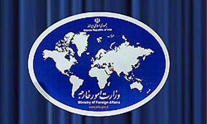 واکنش وزارت امور خارجه ایران به خبر فروش املاک کشور در اروپا