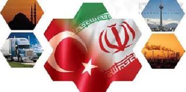حجم تجارت ایران و ترکیه از ابتدای سال؟