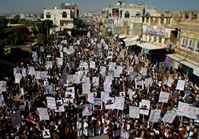 آغاز تجمع مردم یمن در شهر «صعده» +فیلم