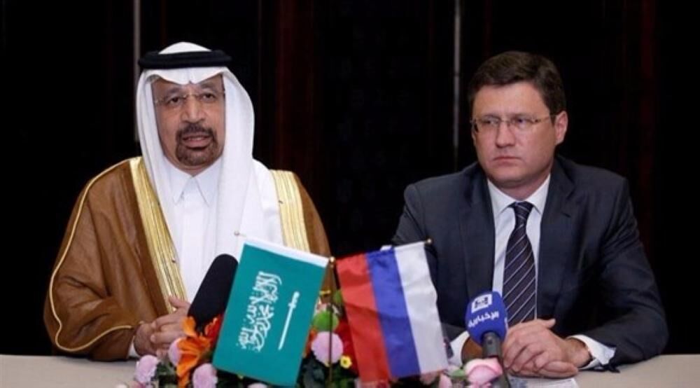 سفر وزیر انرژی عربستان به مسکو