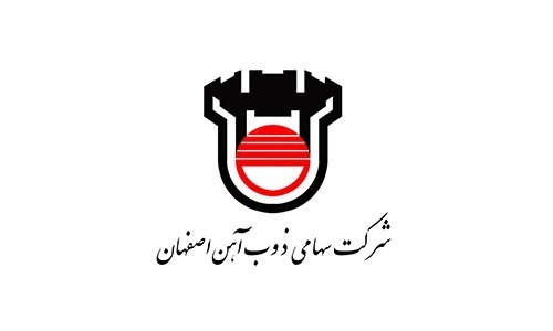 سهامداران ذوب آهن اصفهان توجه کنند/ معامله معتدل«ذوب» در اطراف صفر تابلو 